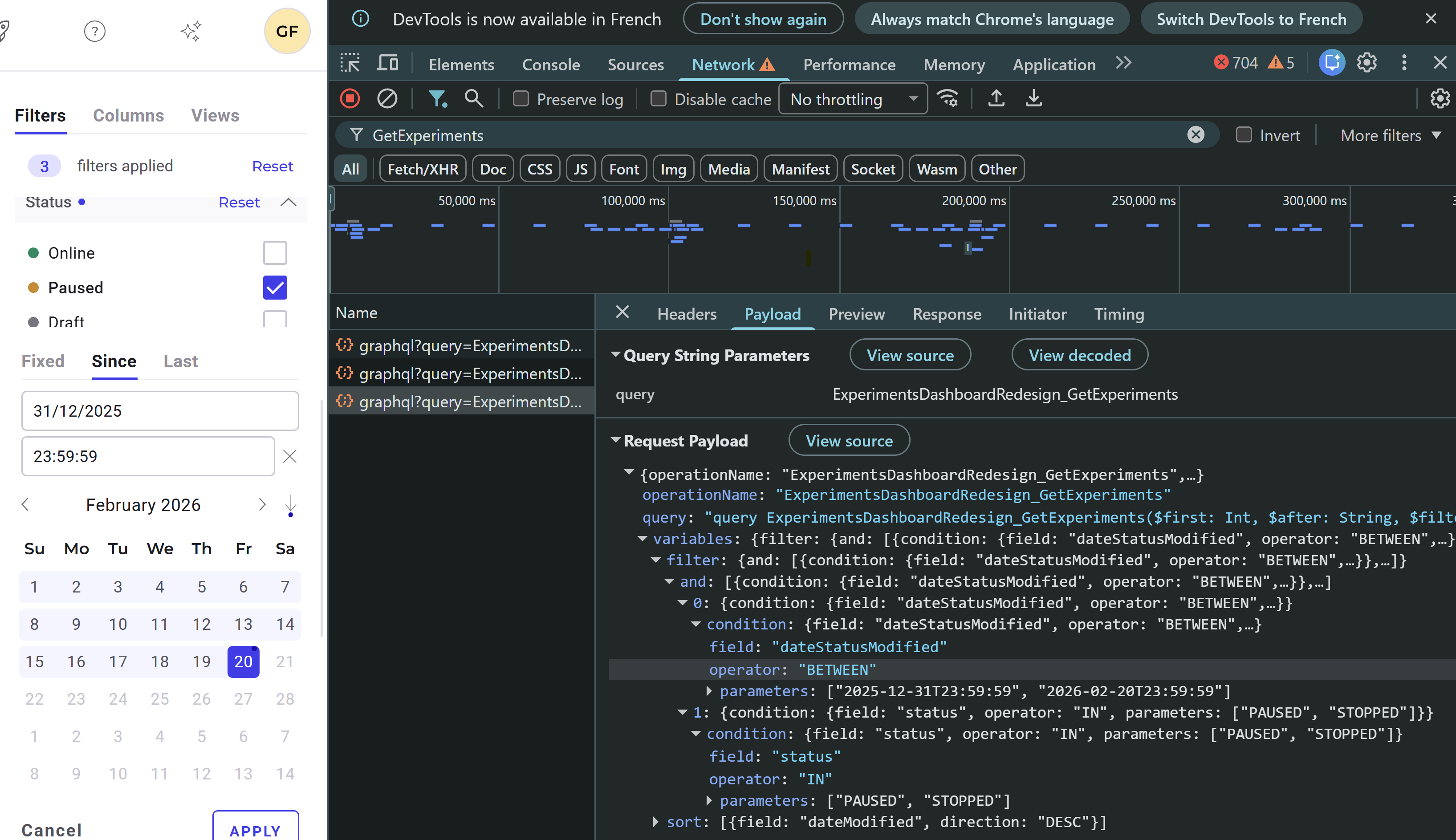 GraphQL filter example